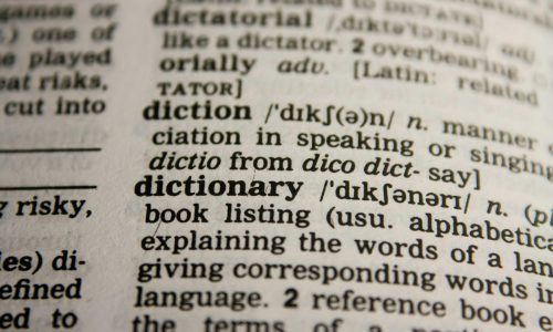 translation unit